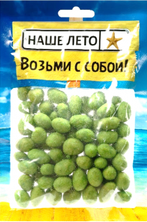 Арахис в глазури со вкусом васаби